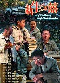 小混混c喷水荡肉爽文h文